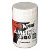 Amino 2500 (100капс)