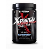 Xpand Xtreme Pump (280гр)