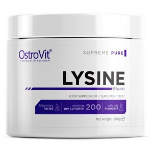 Lysine (200г)